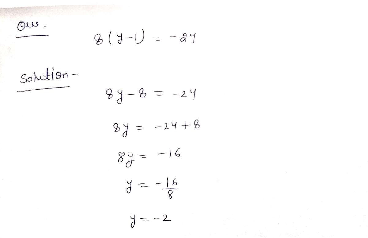 Algebra homework question answer, step 1, image 1